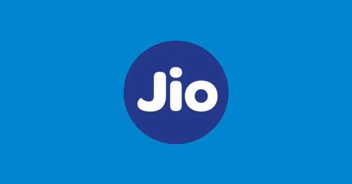 What is Jio Chat App in Hindi