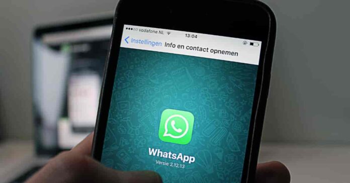 whatsapp new tricks in hindi