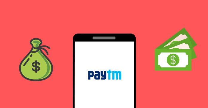 Paytm se paise kaie kamaye