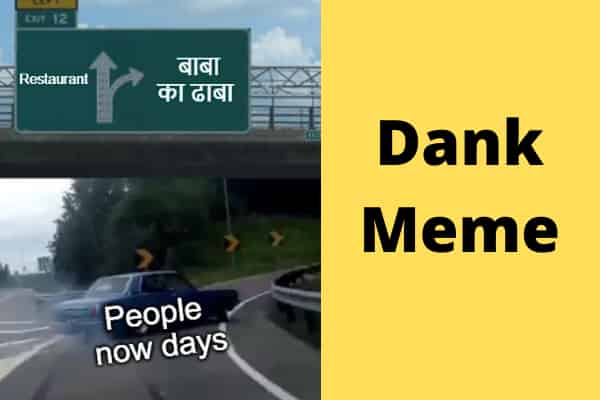 dank meme in hindi