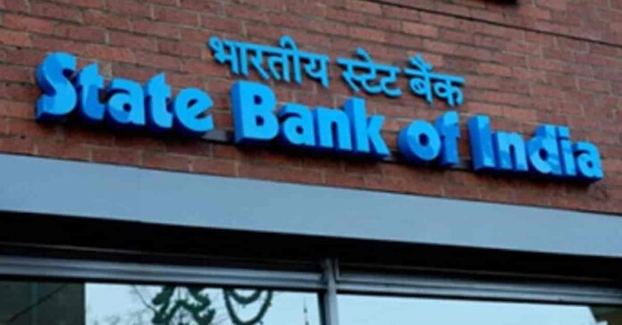 SBI KYC form kaise bhare SBI KYC form kaise bhare