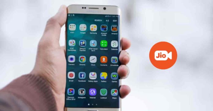 Jiomeet in Hindi Jiomeet in Hindi