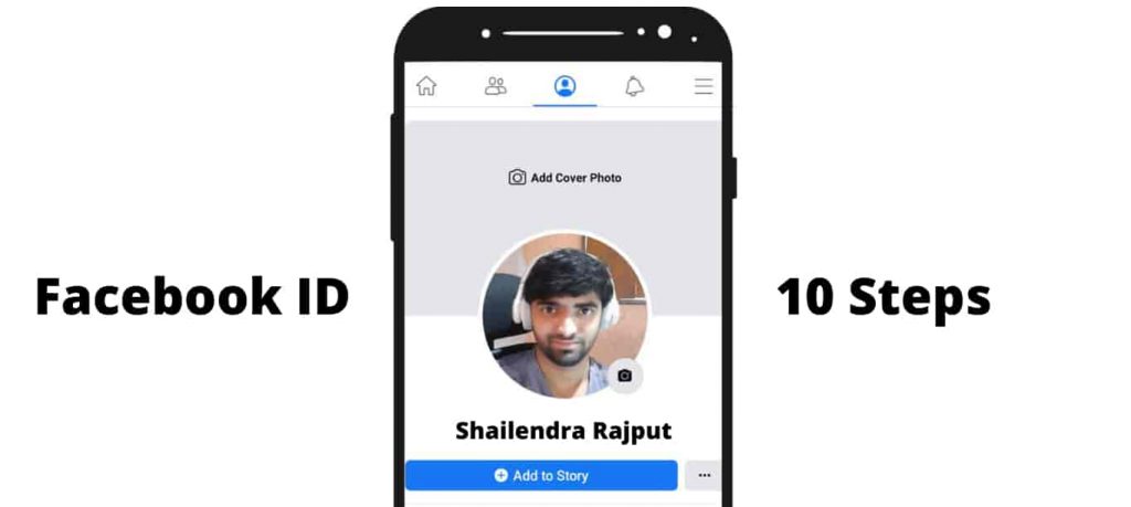 facebook id steps