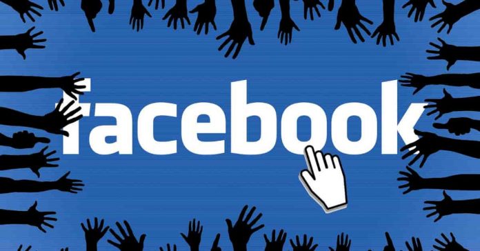 फेसबुक पर फॉलो का बटन कैसे हटाएँ