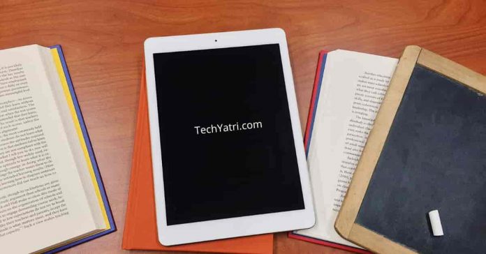 शिक्षा में टेक्नोलॉजी का क्या महत्त्व है