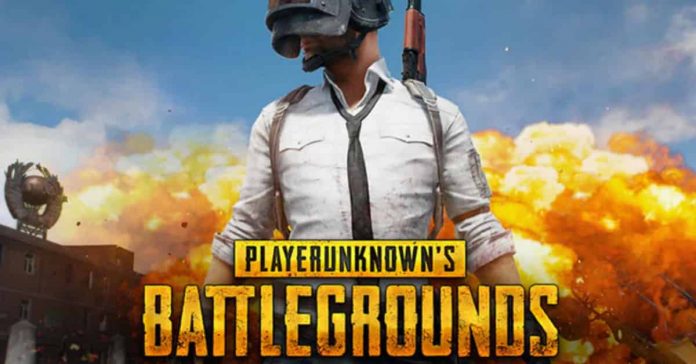 PUBG Full Form In Hindi