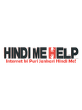 Best Hindi Blog Hindimehelp