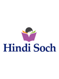 Best hindi blog Hindisoch