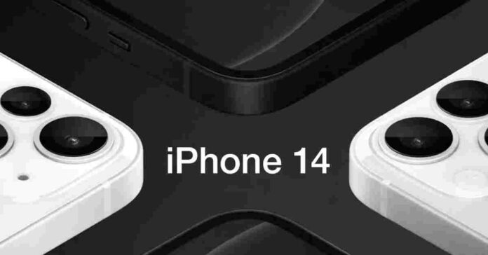 Apple iPhone 14 Series India Prices