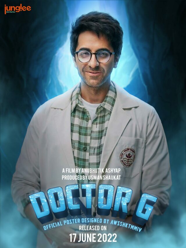 doctor g full movie review