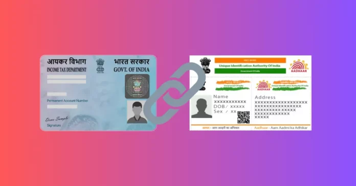 How to Link Aadhaar with PAN Card Online How to Link Aadhaar with PAN Card Online