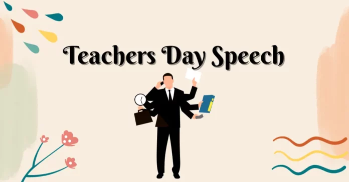 Teachers Day Speech