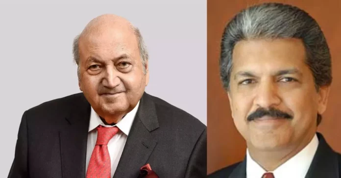 Keshub Mahindra Keshub Mahindra