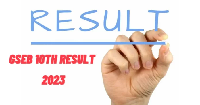 Check GSEB 10th Result 2023 Check GSEB 10th Result 2023